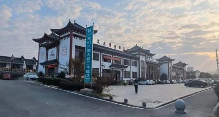 蕲春 传承创新并进，描绘中医药发展新画卷
